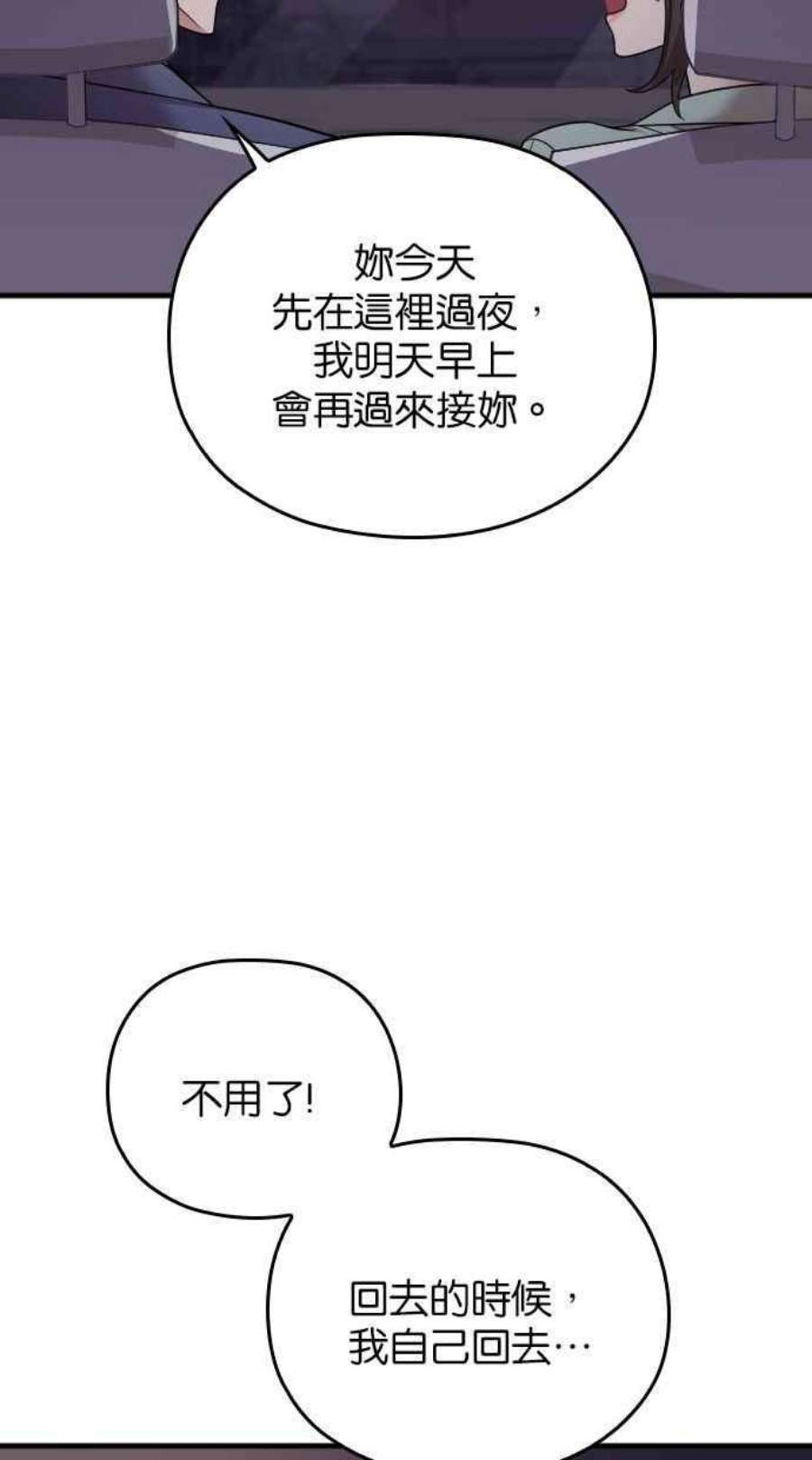 68.jpg