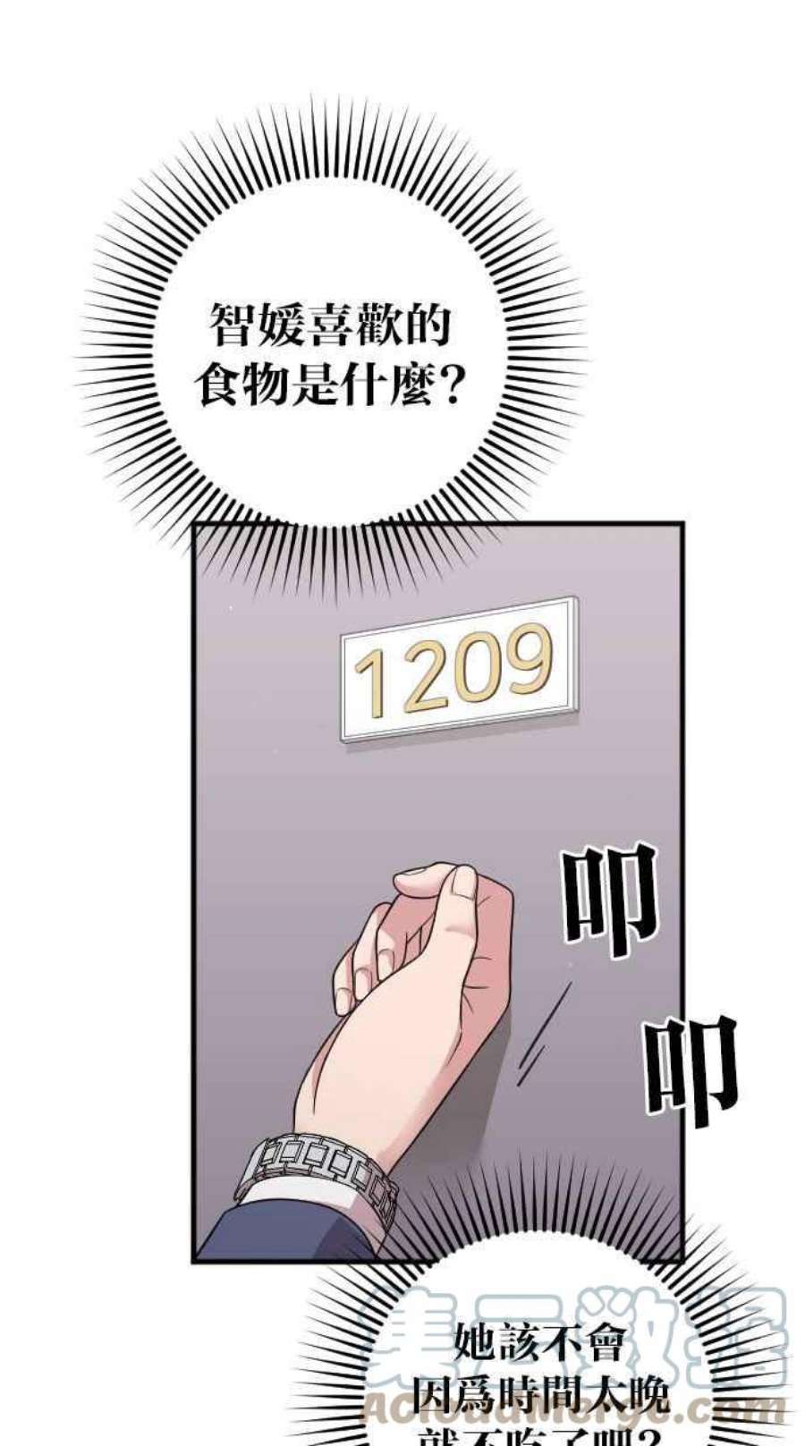 109.jpg