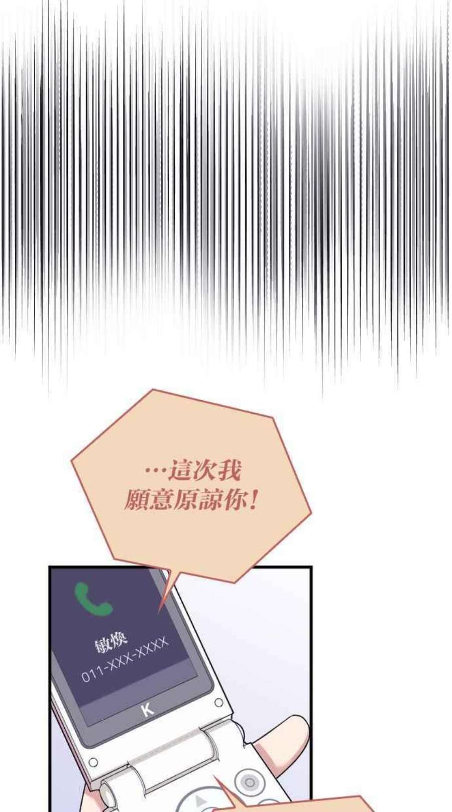 80.jpg