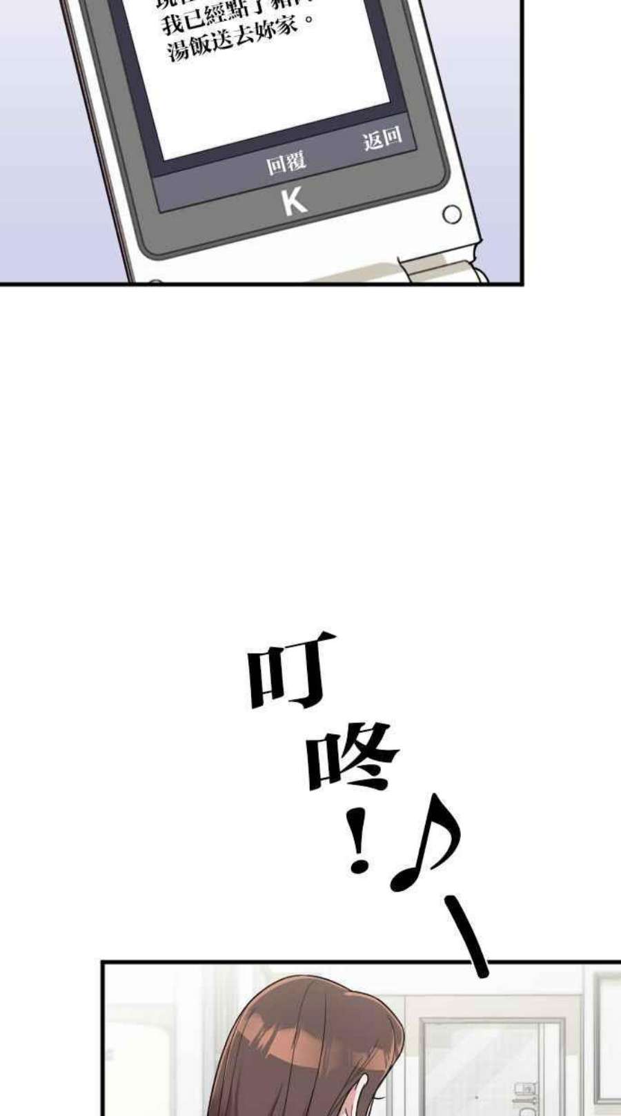 87.jpg