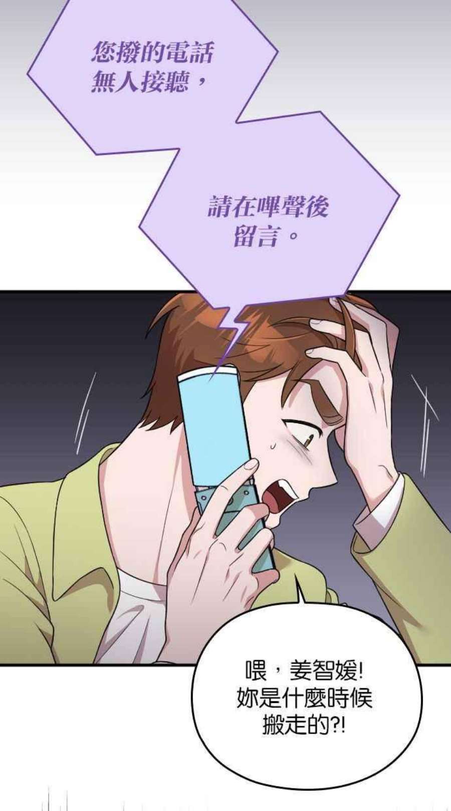79.jpg