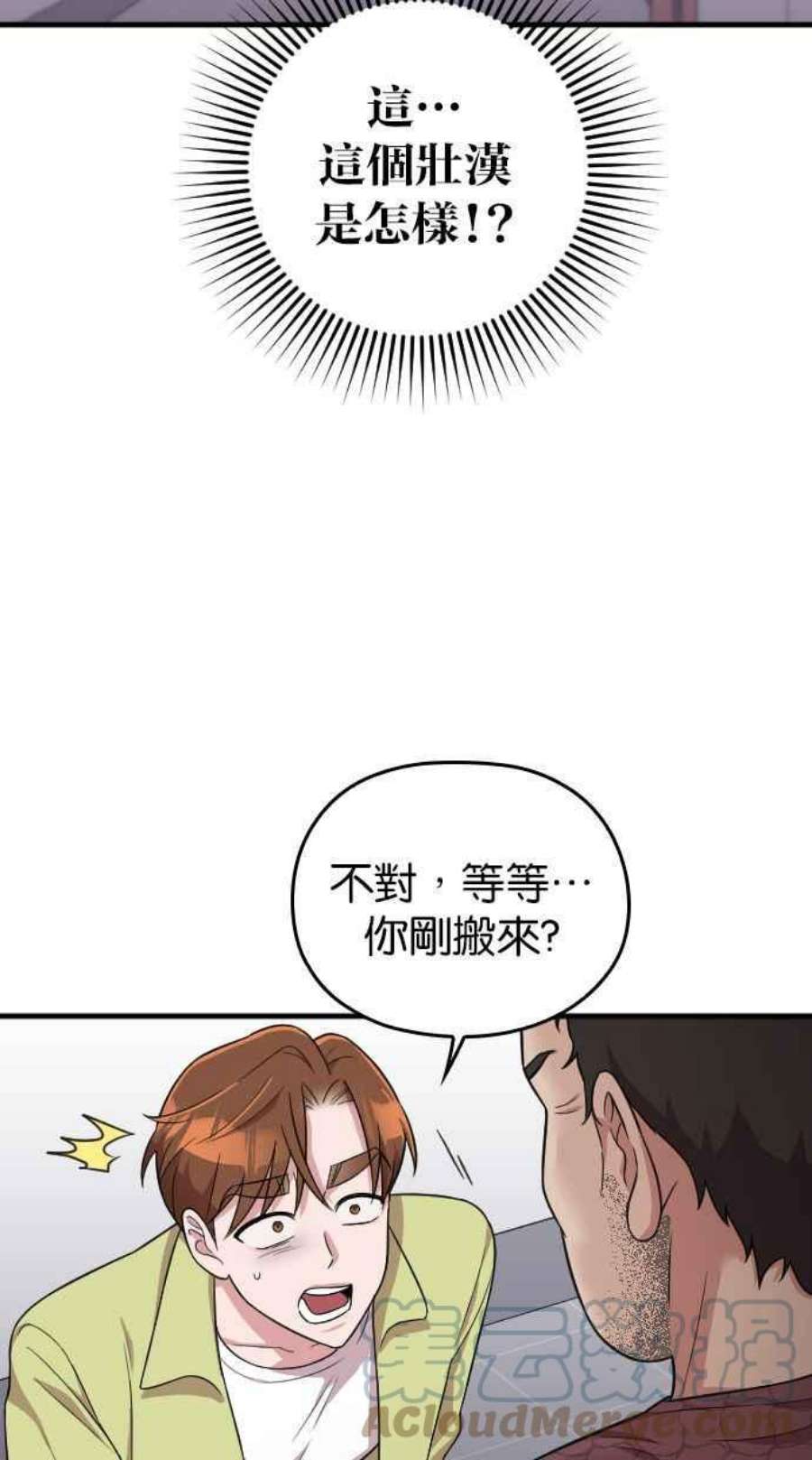 73.jpg