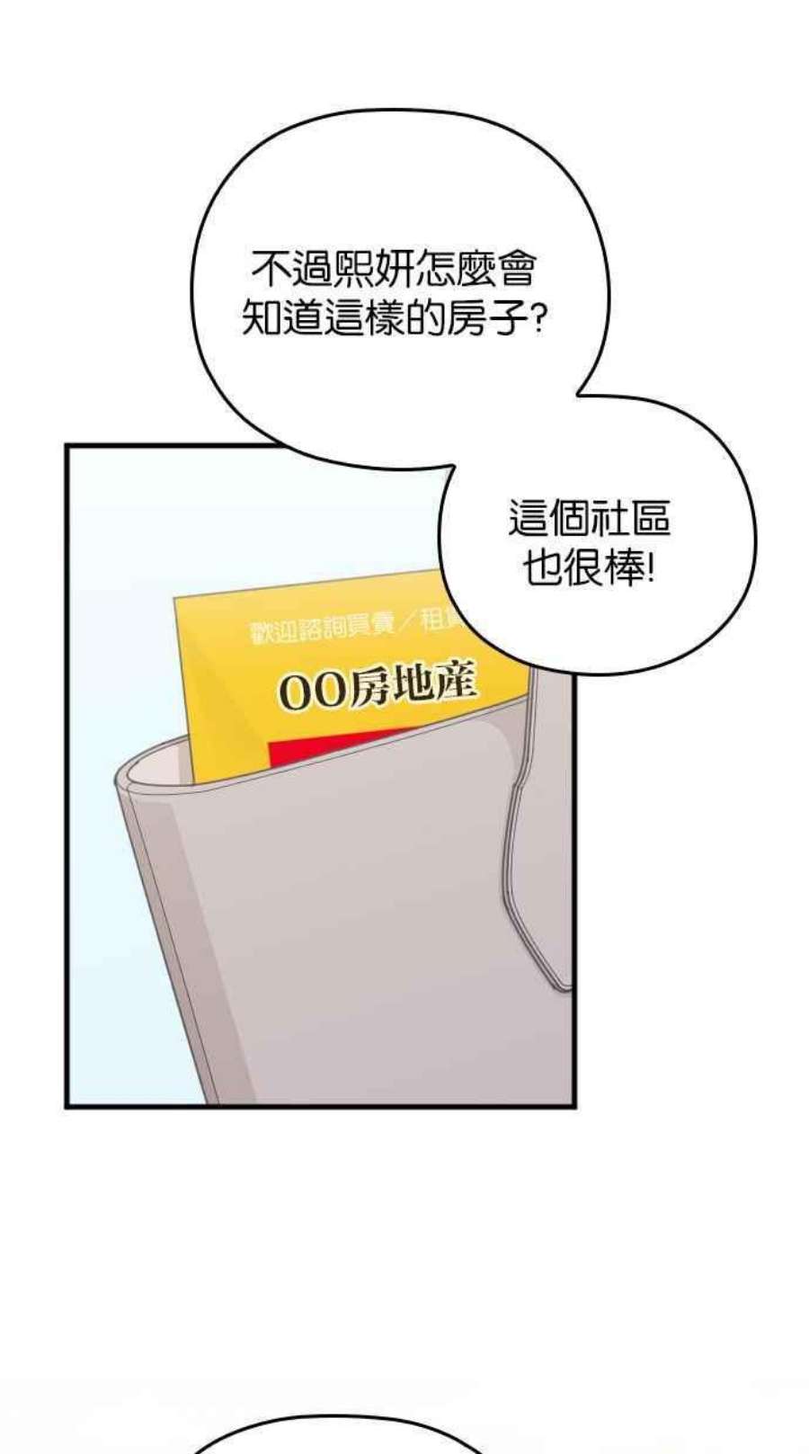 58.jpg