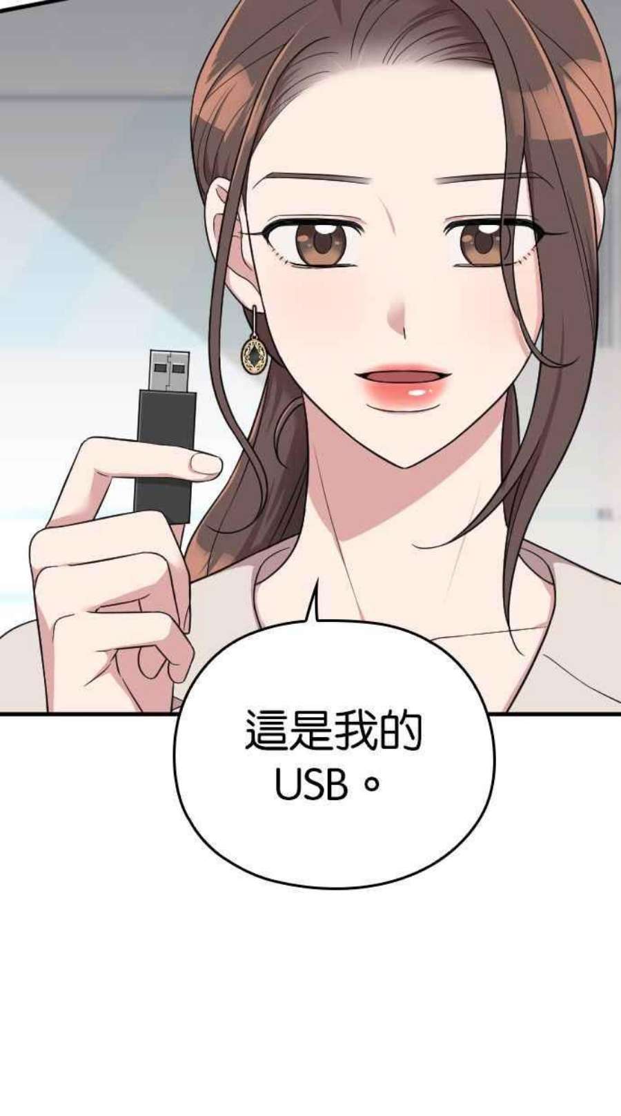 87.jpg