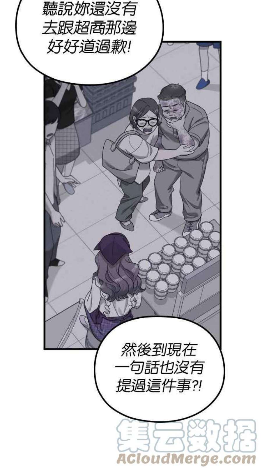 64.jpg