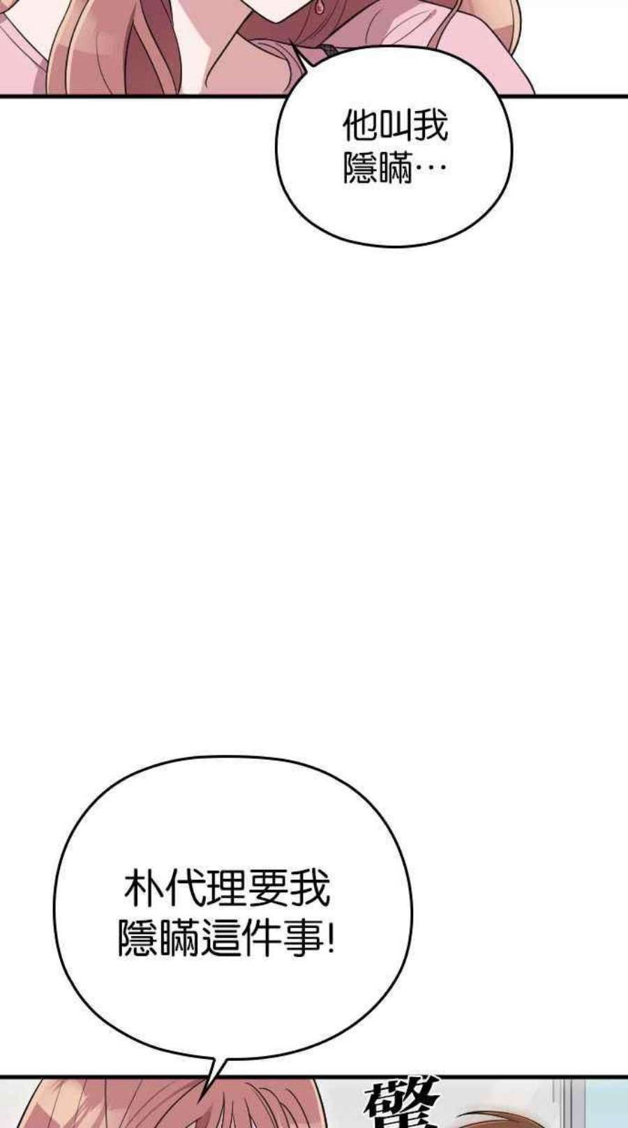 94.jpg