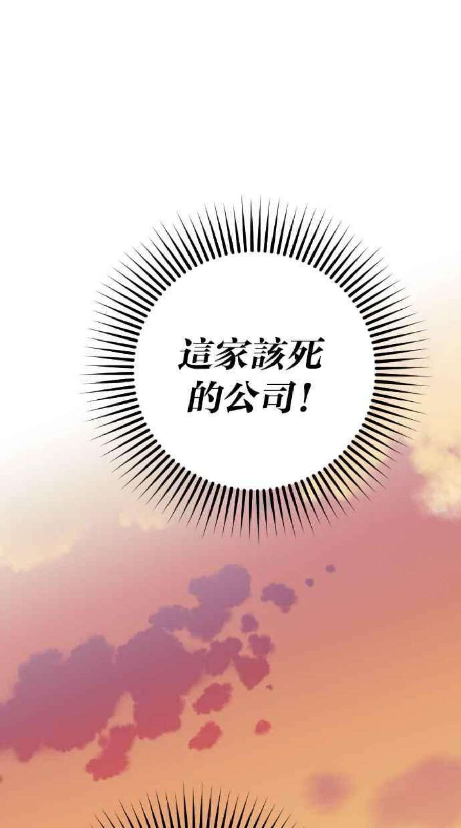110.jpg