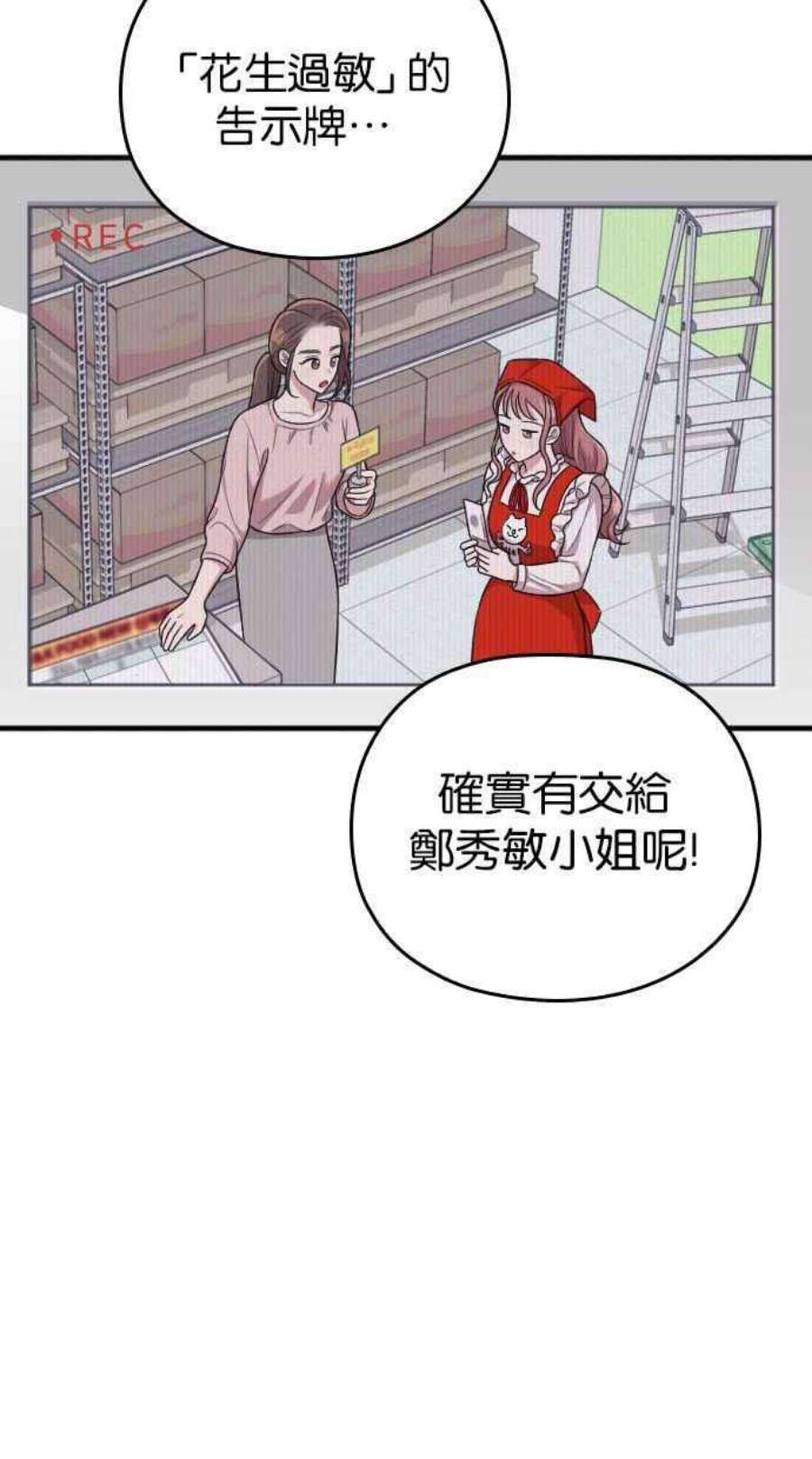 89.jpg