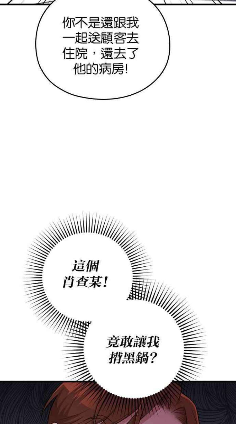 98.jpg