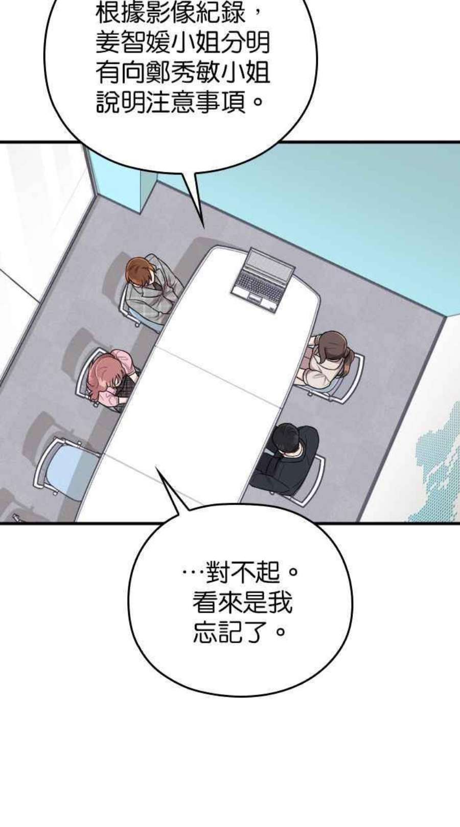 91.jpg