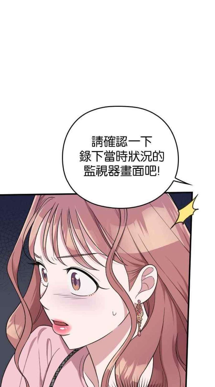 85.jpg