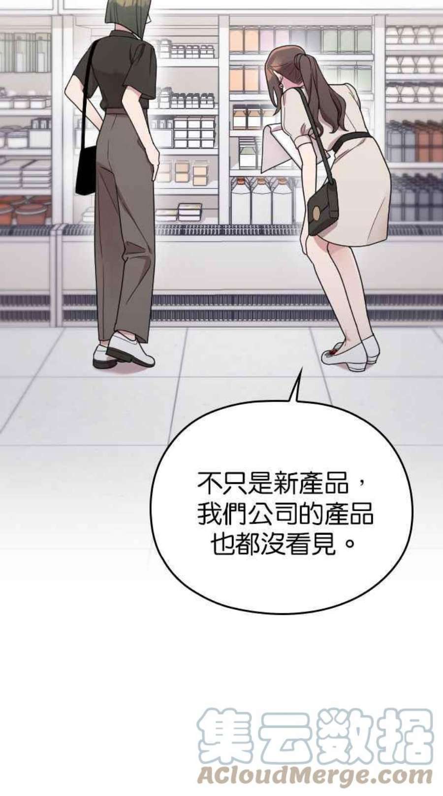 52.jpg