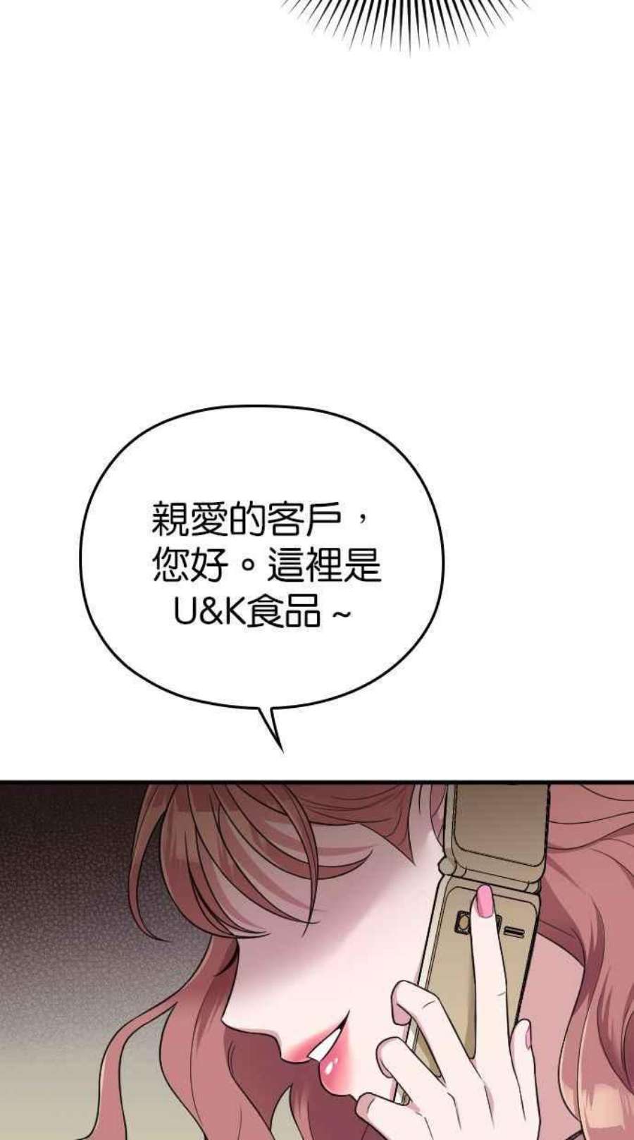 114.jpg