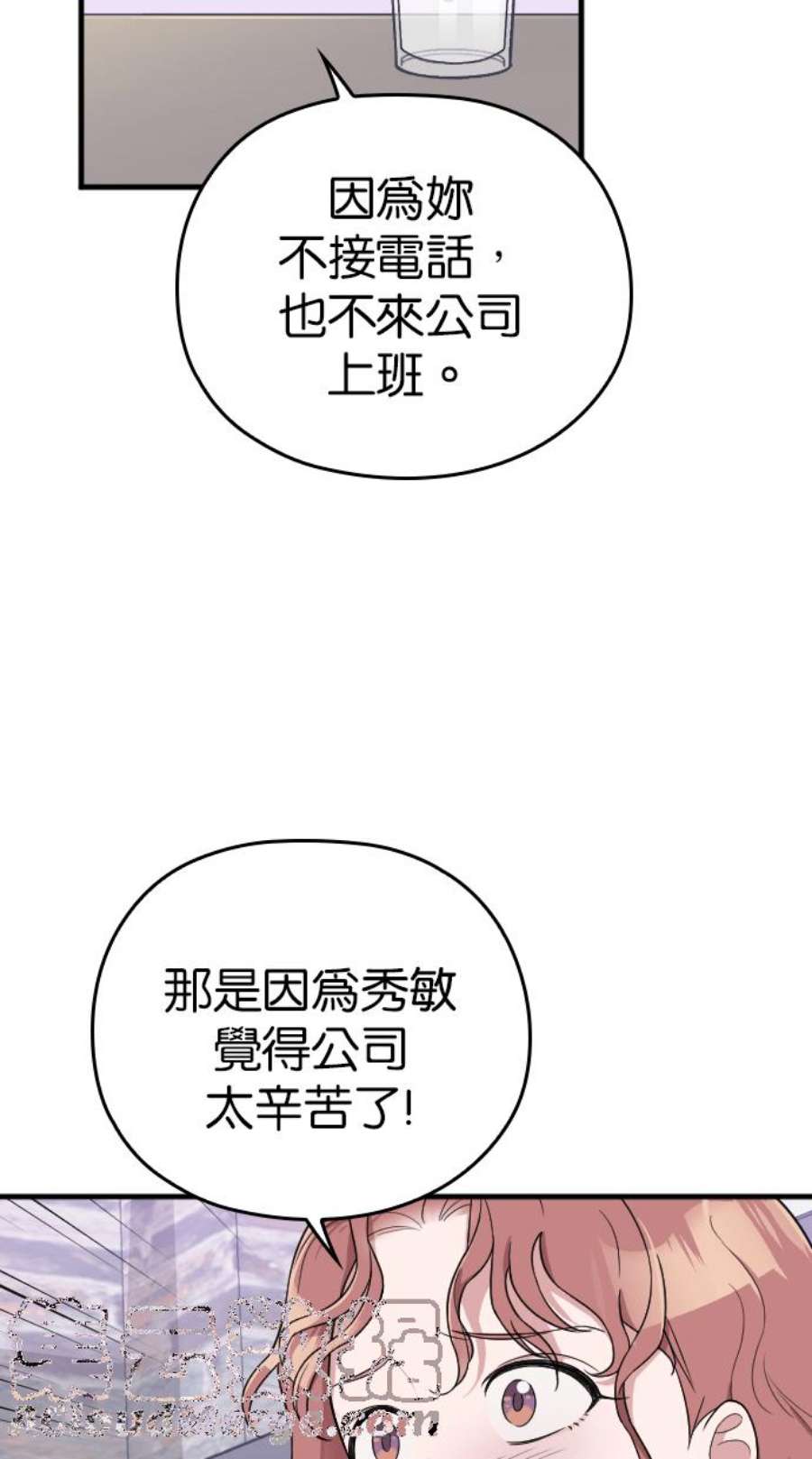 77.jpg