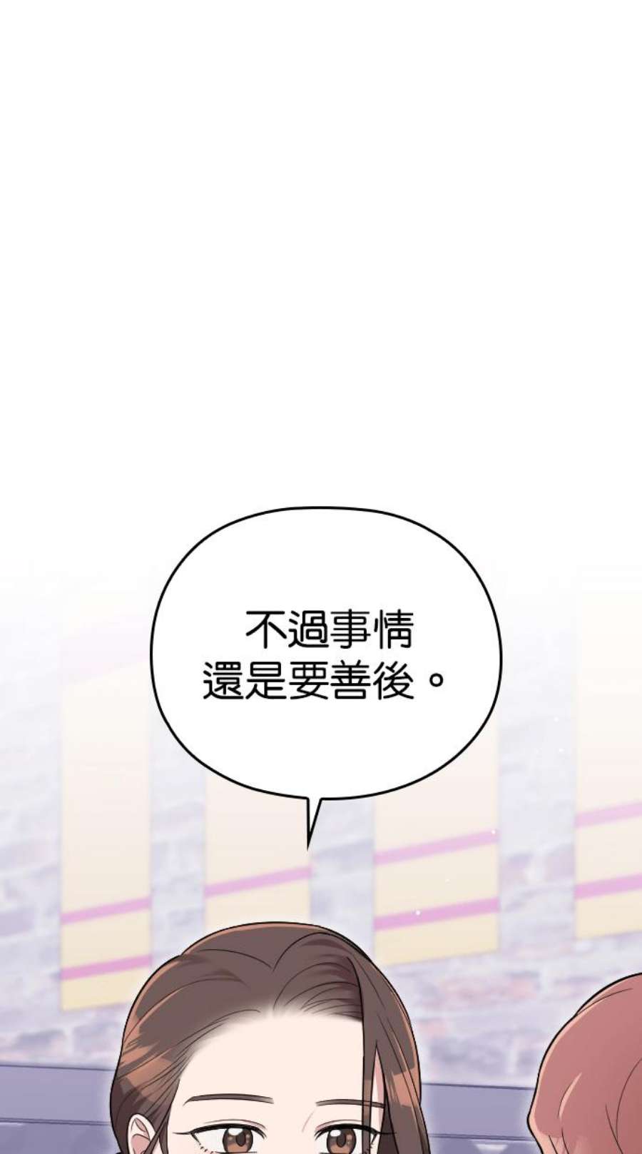 92.jpg