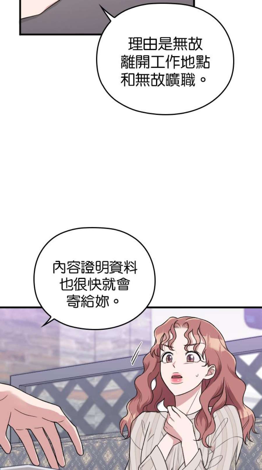 82.jpg