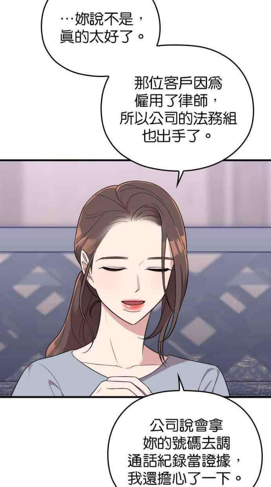 86.jpg