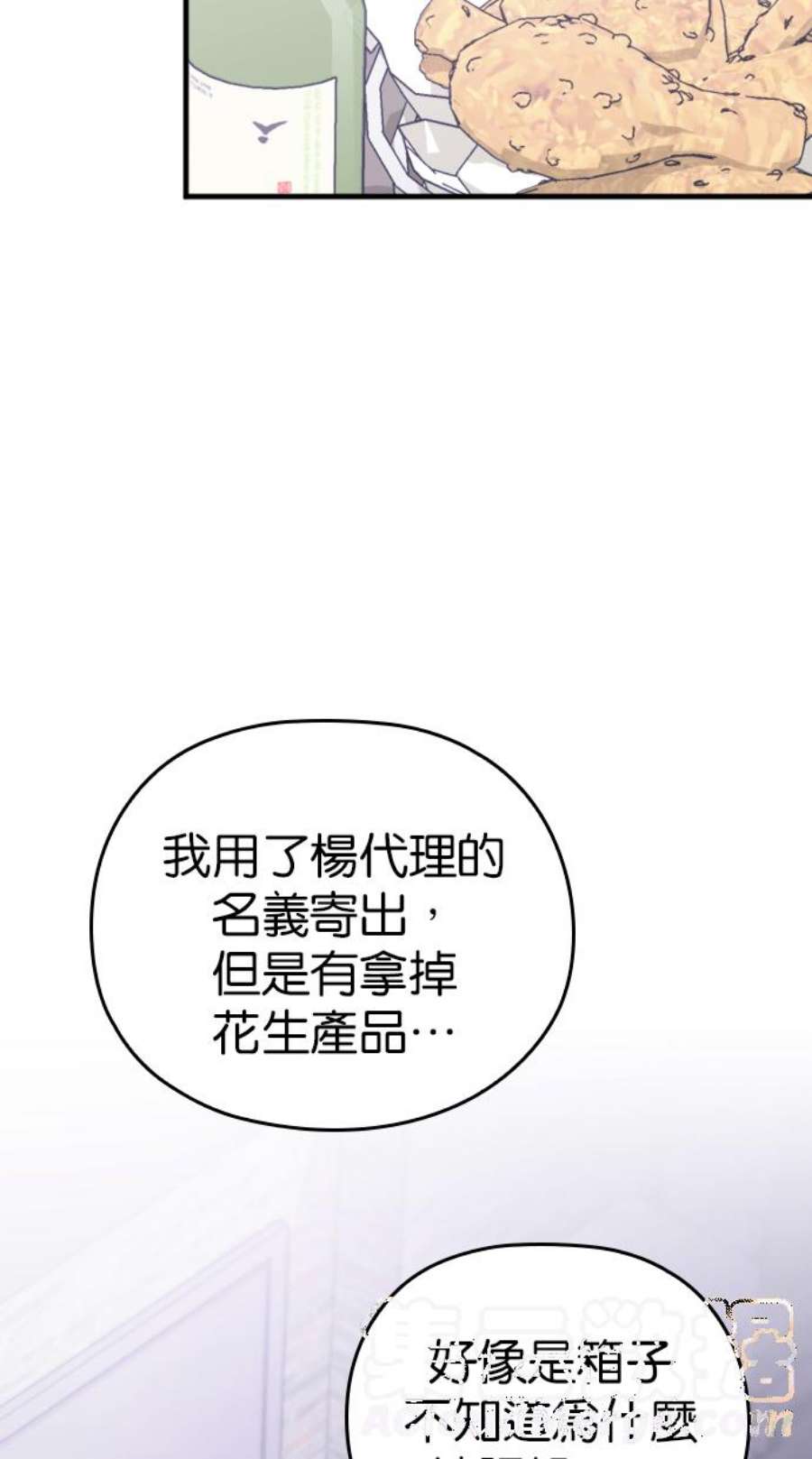89.jpg