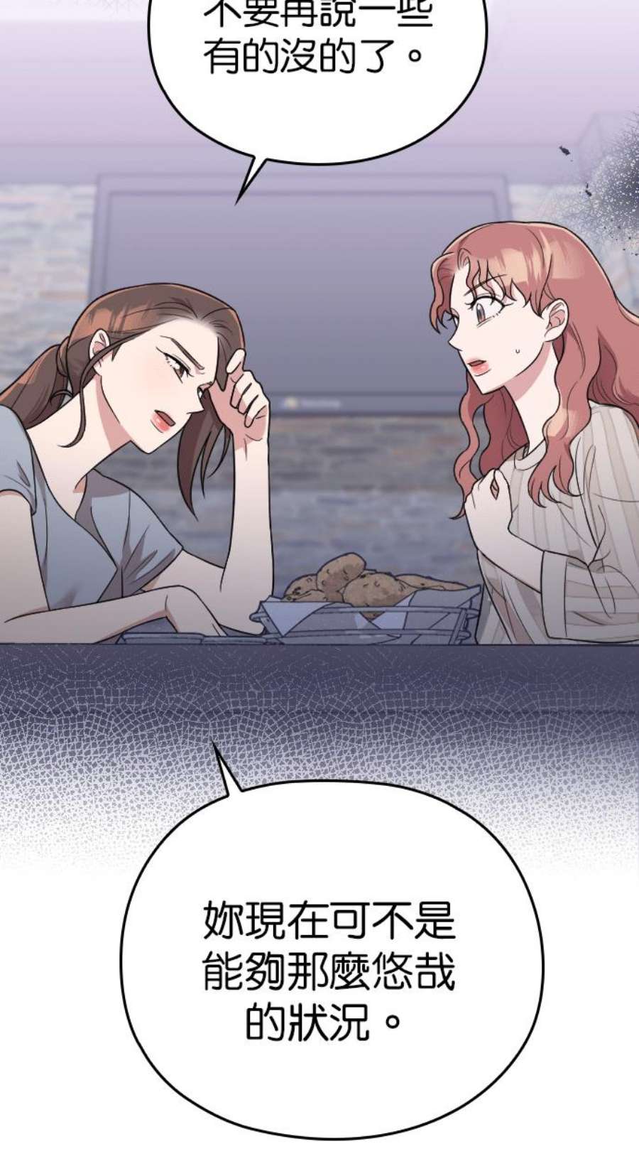 80.jpg
