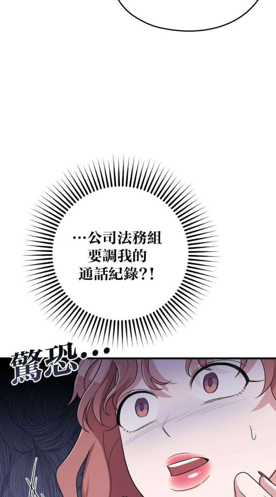 87.jpg
