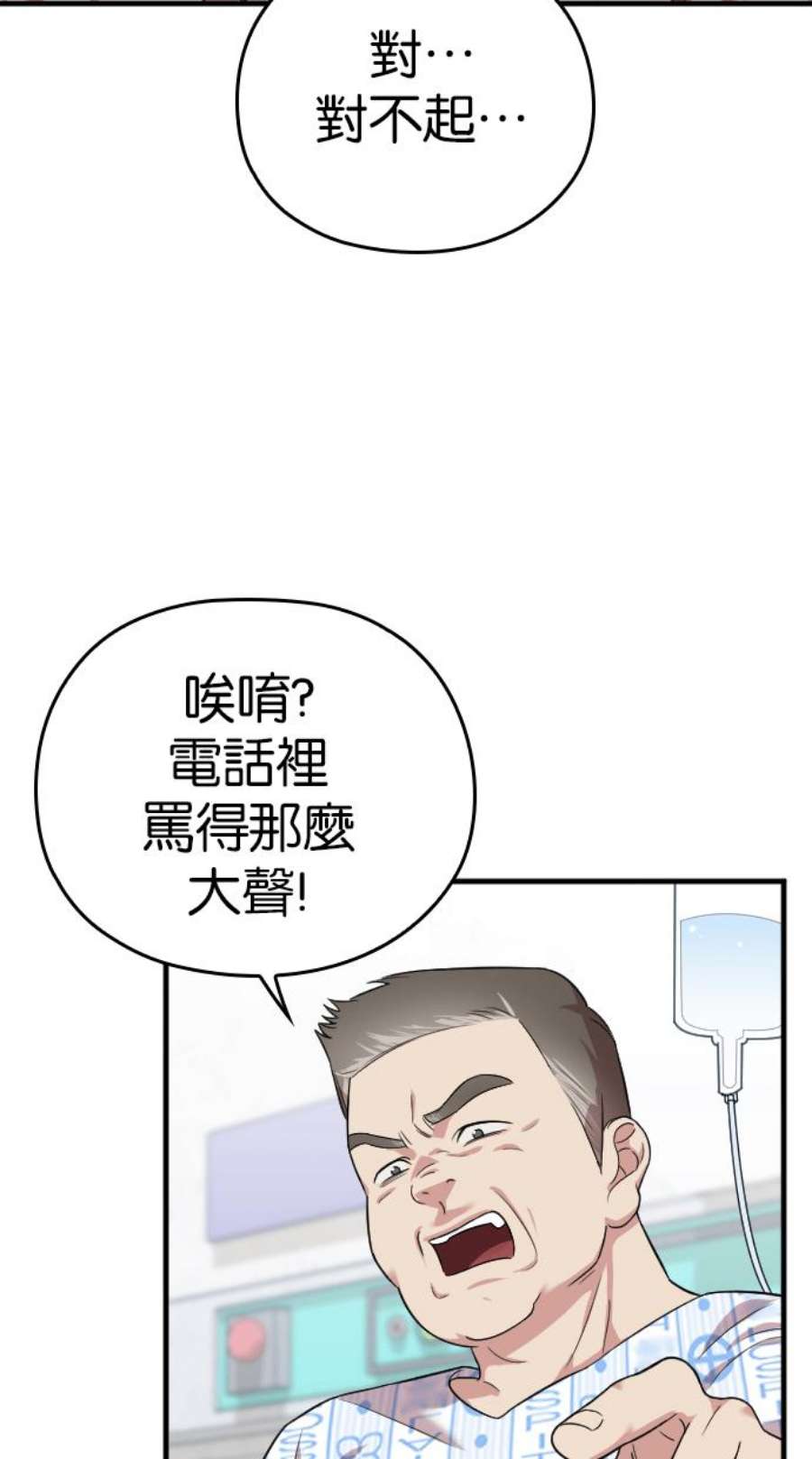 100.jpg