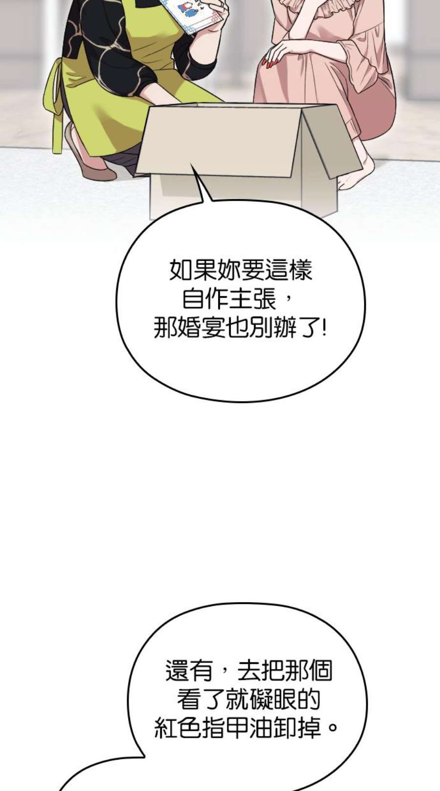 83.jpg