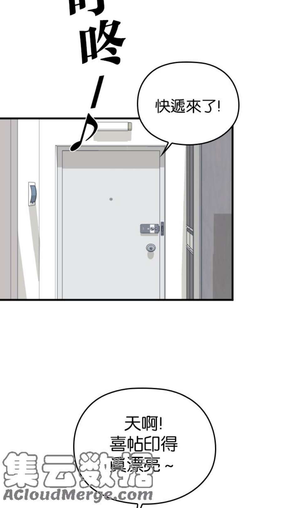 73.jpg