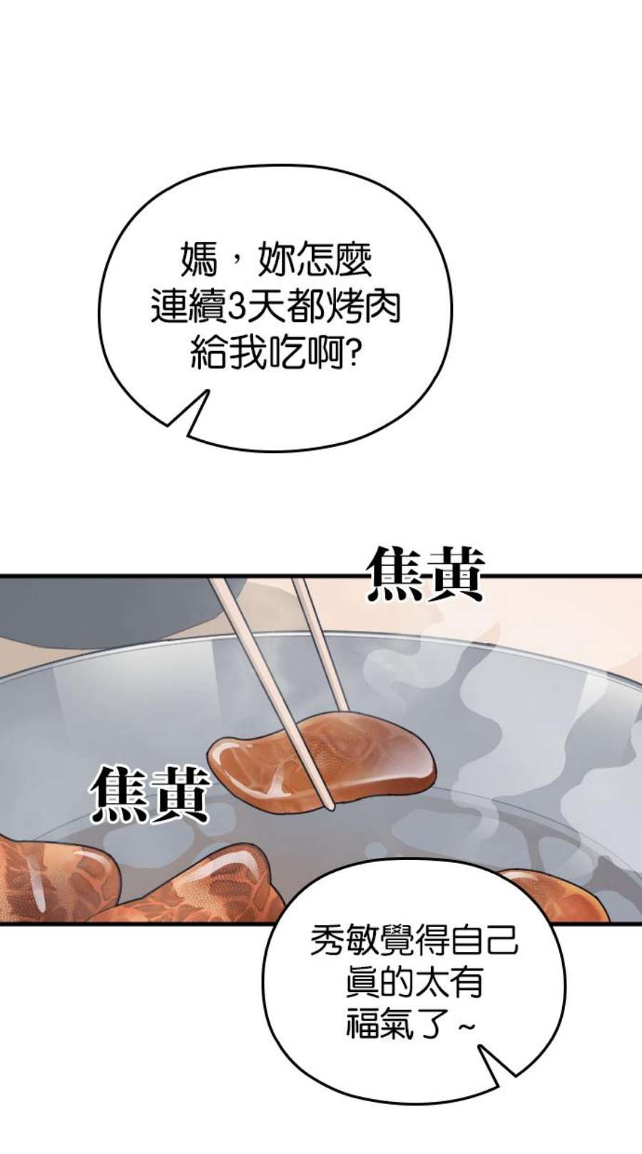 58.jpg
