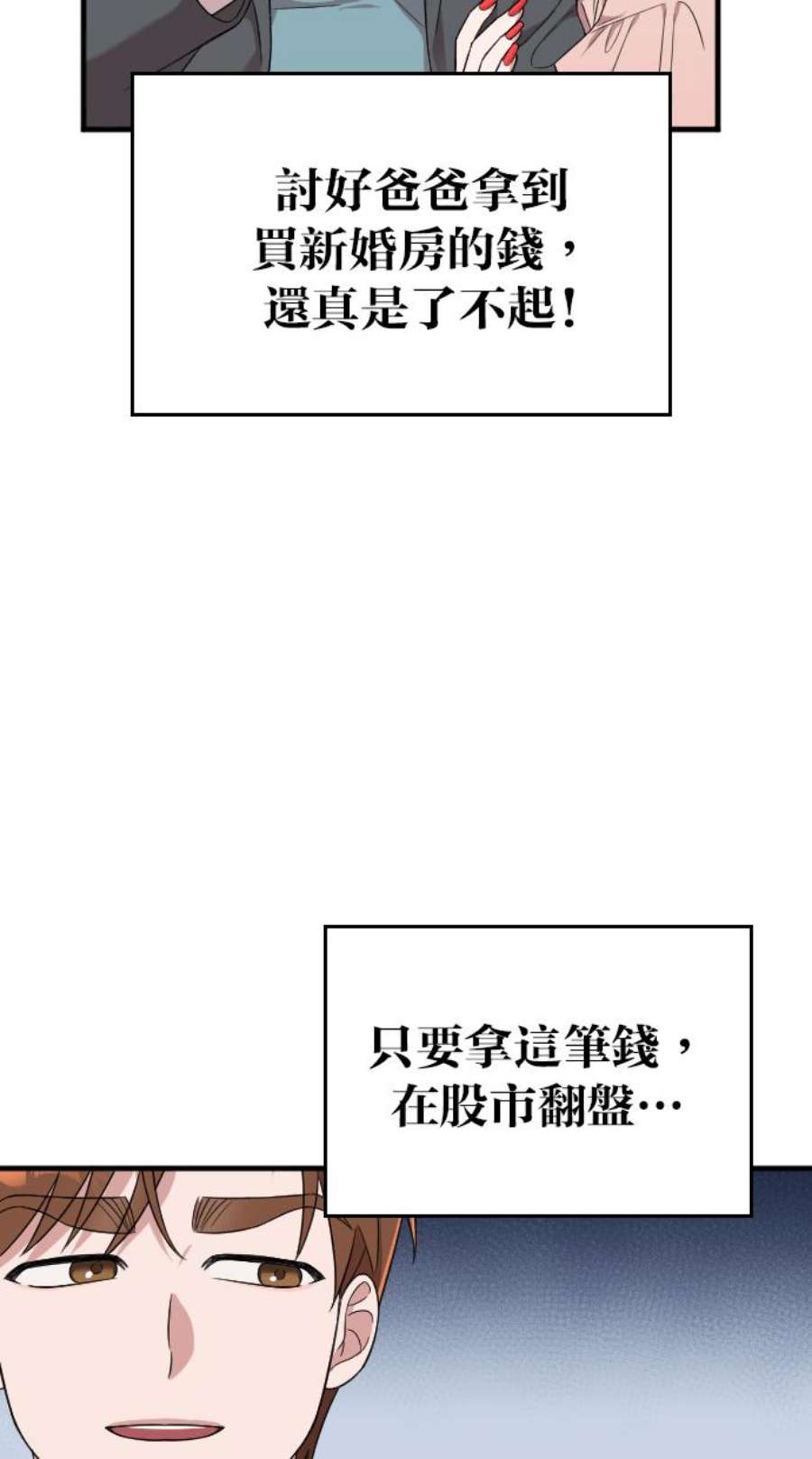 90.jpg