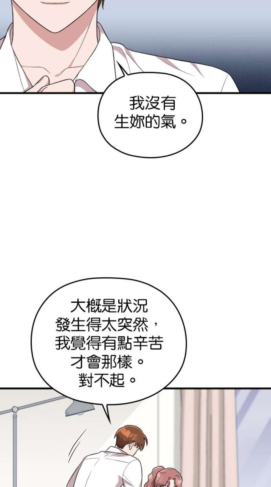 91.jpg