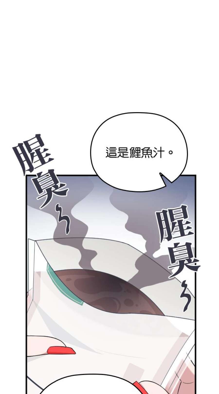 67.jpg