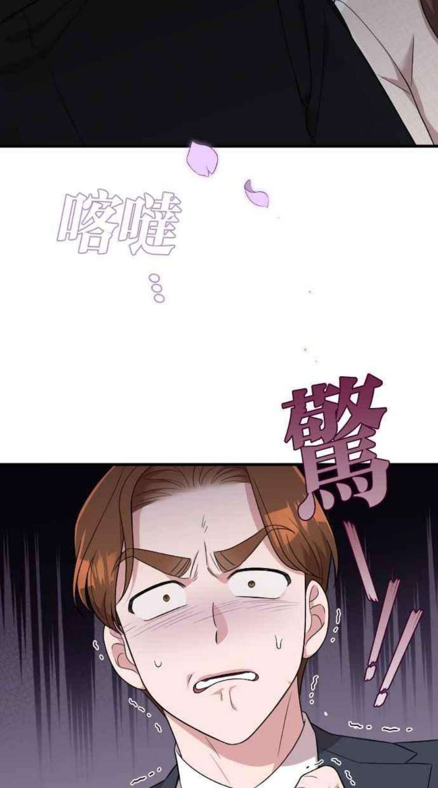 106.jpg
