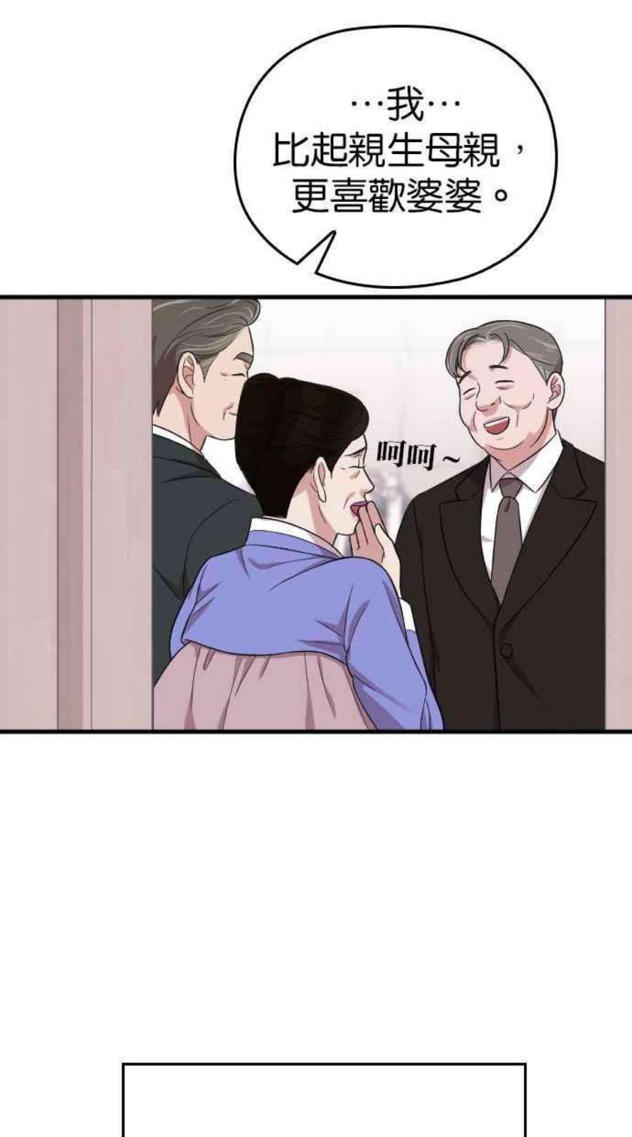 91.jpg