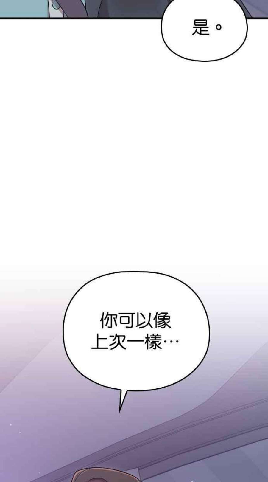 80.jpg