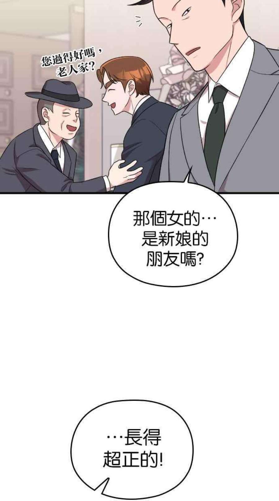 102.jpg