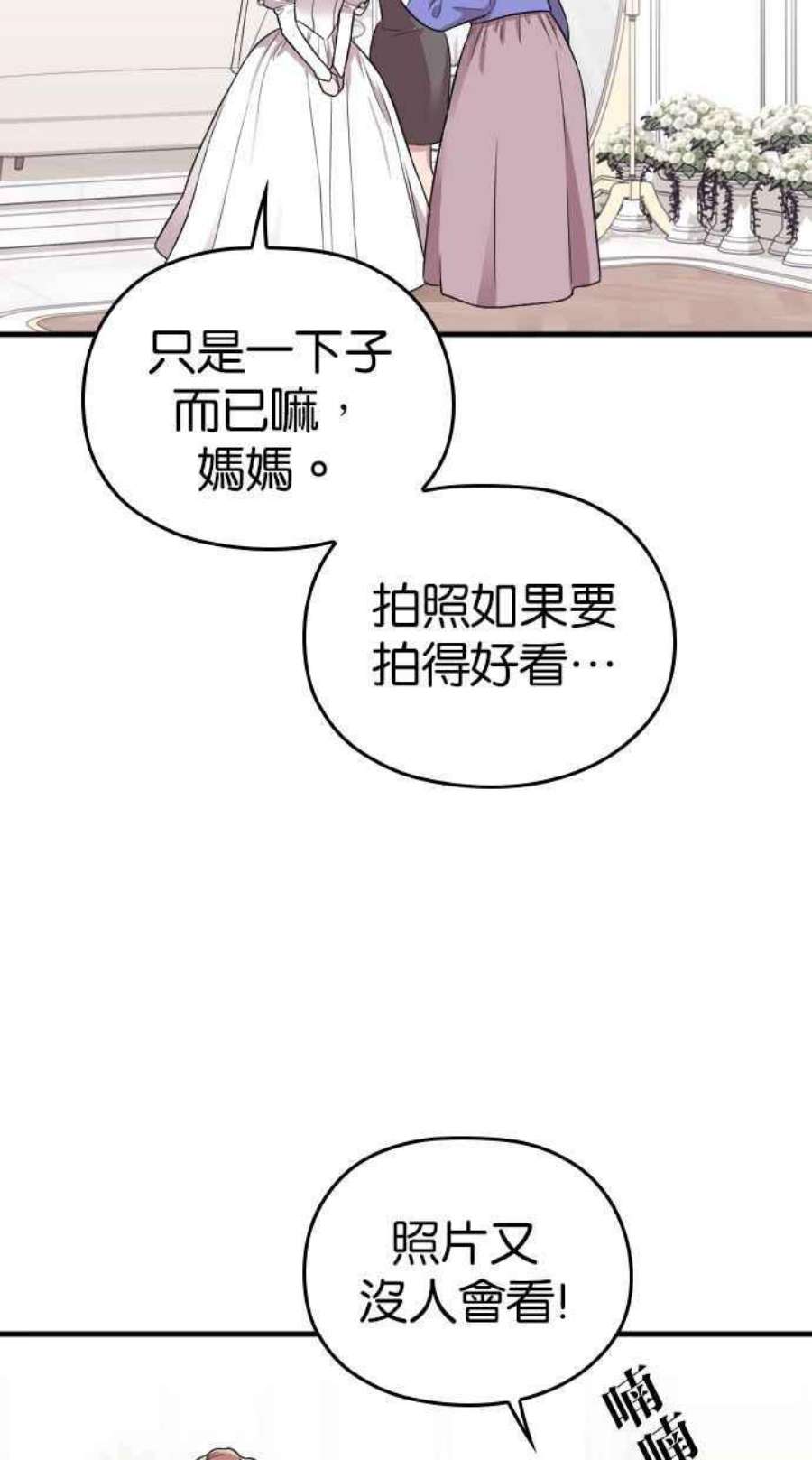 87.jpg
