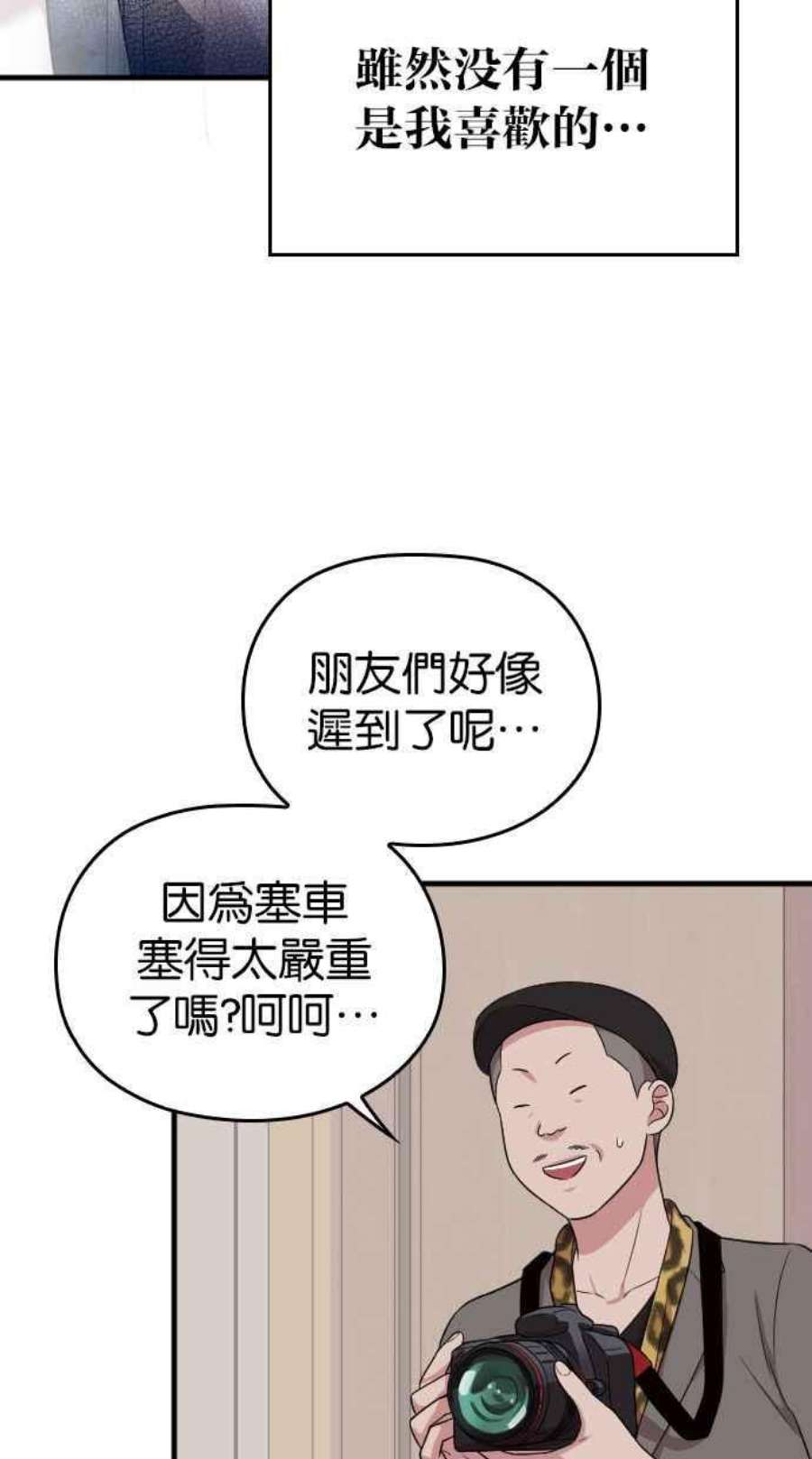 94.jpg