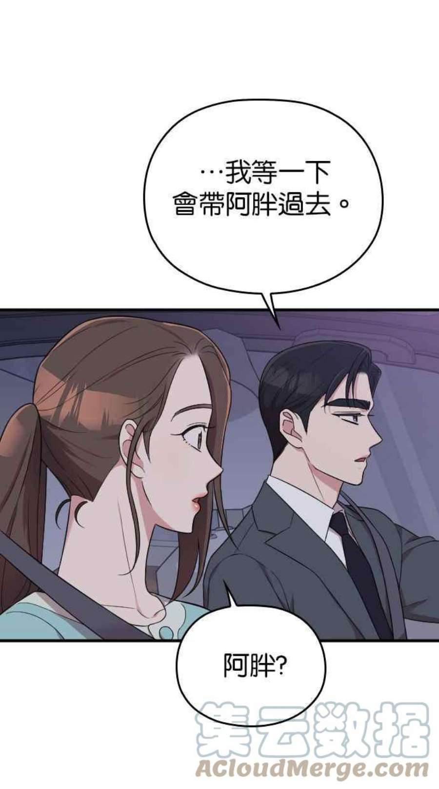 73.jpg