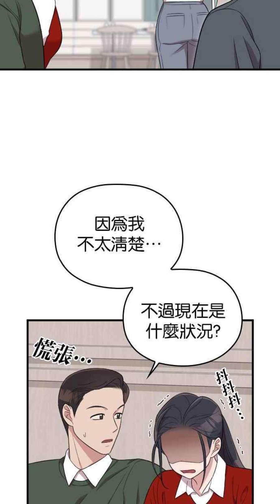 63.jpg