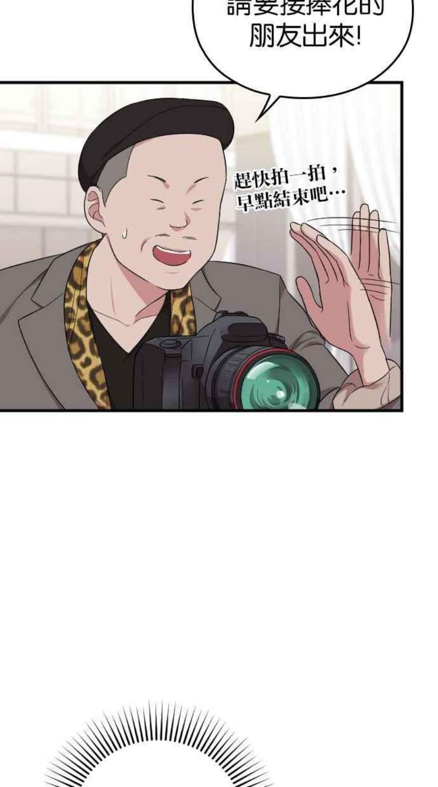 80.jpg