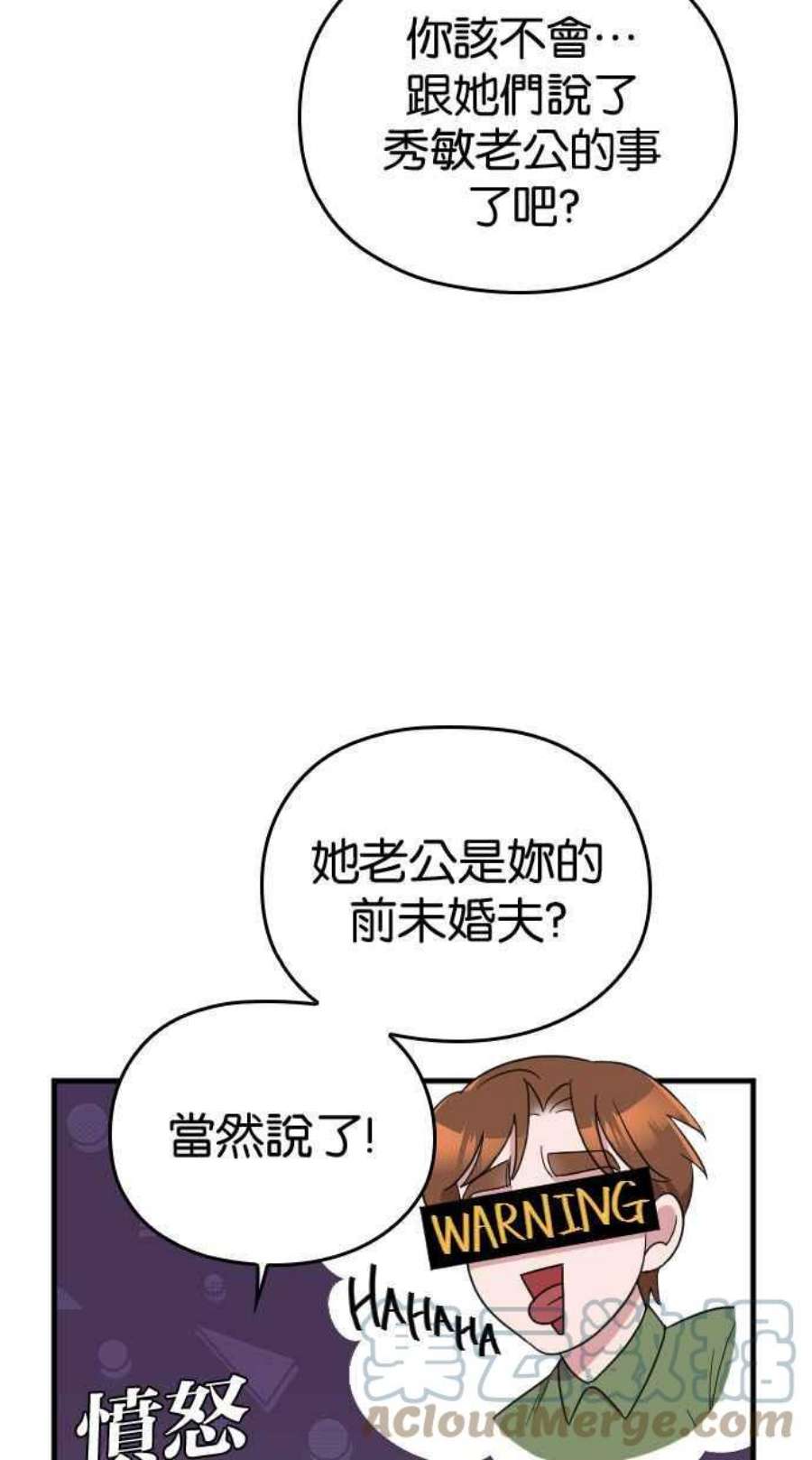 53.jpg