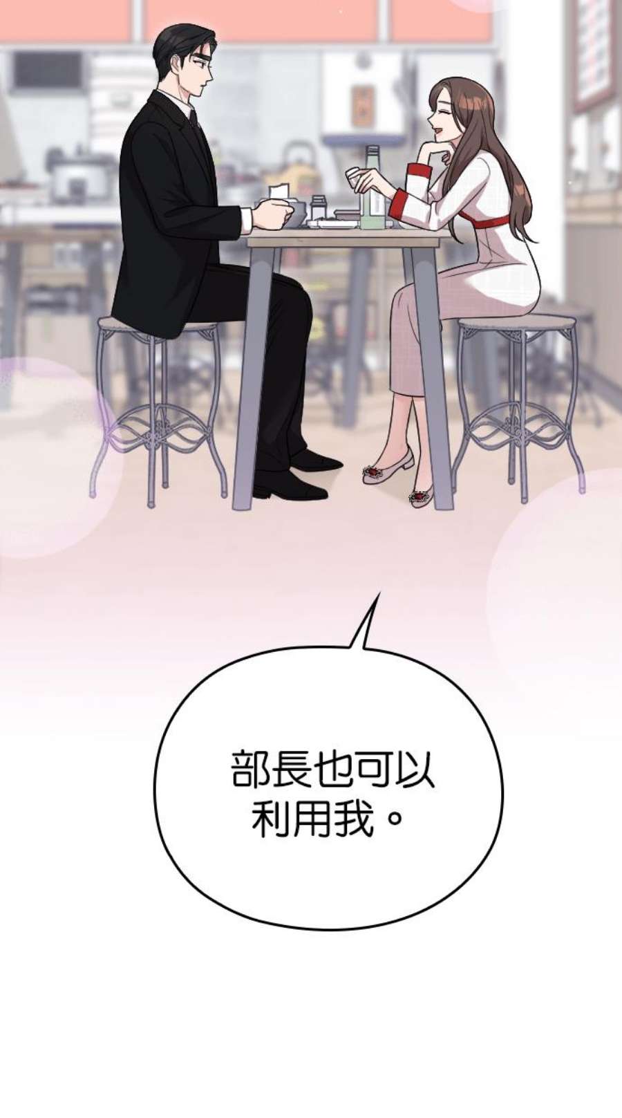 87.jpg
