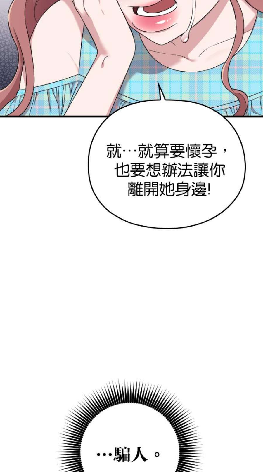 106.jpg