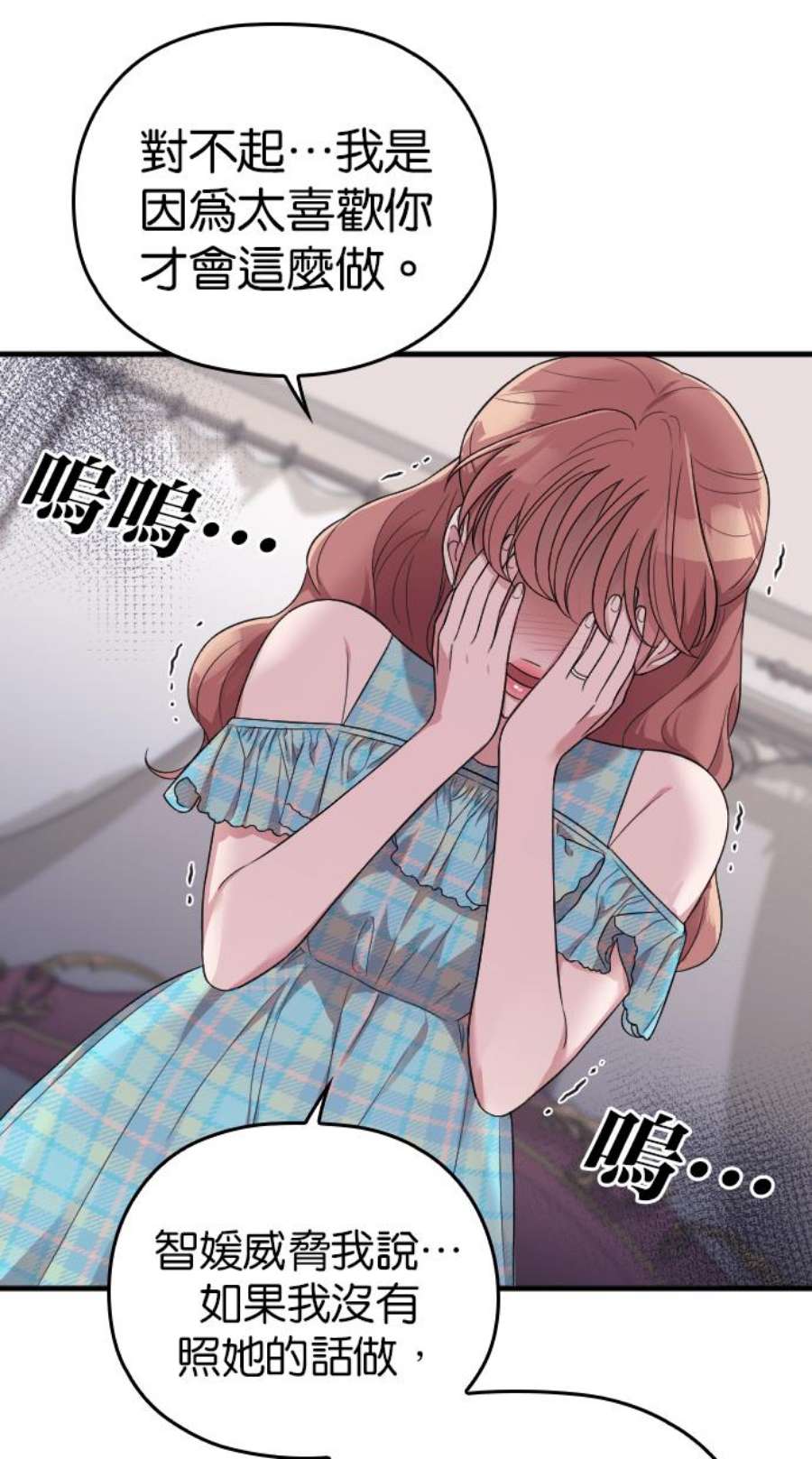 108.jpg