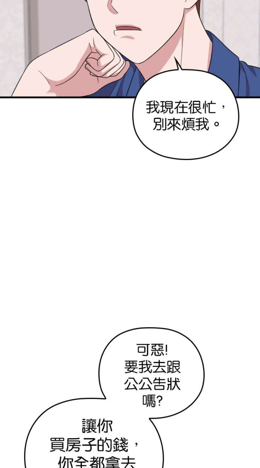 87.jpg
