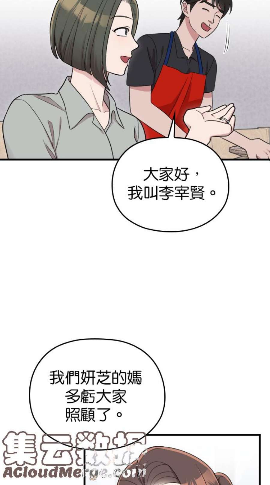 73.jpg