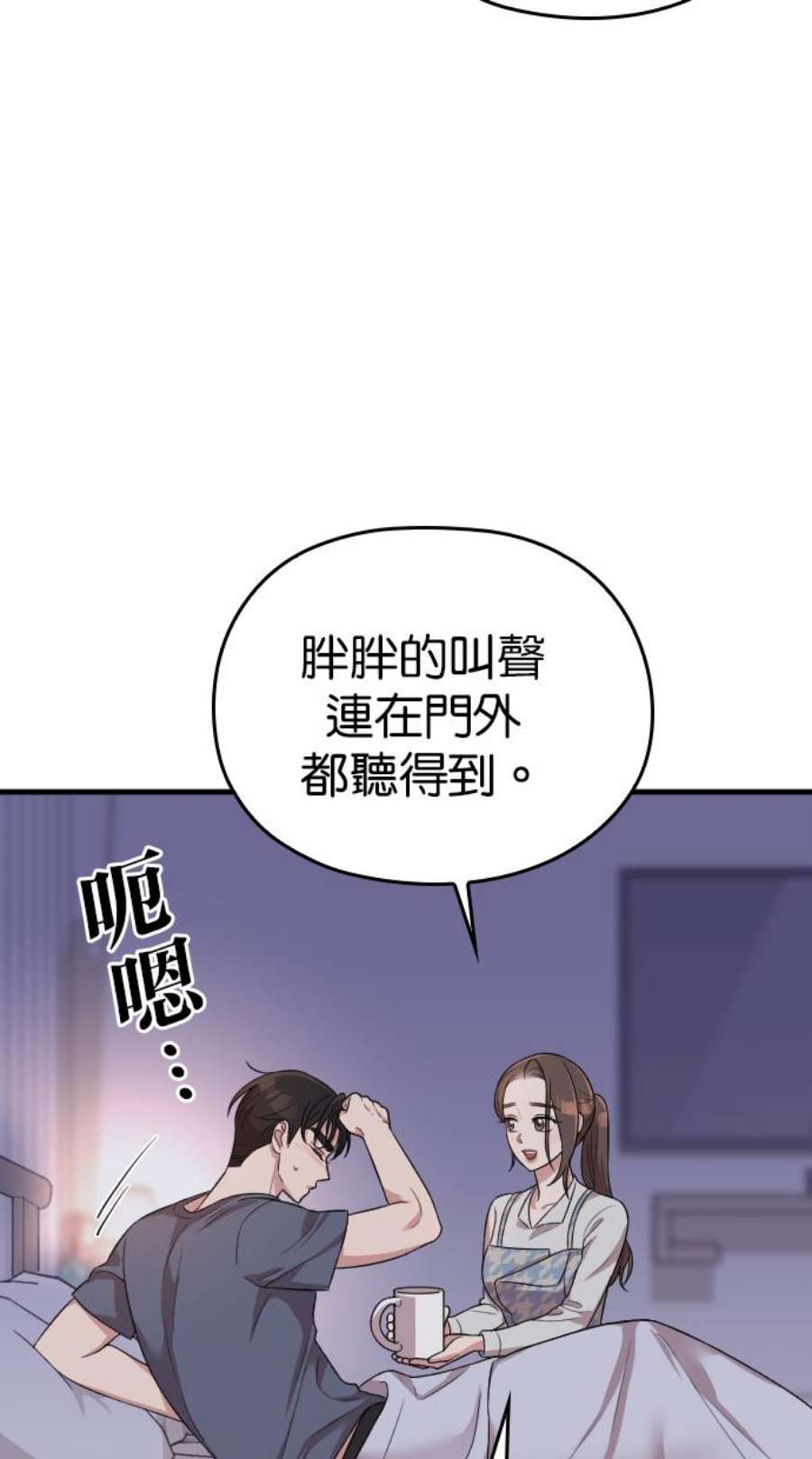 106.jpg