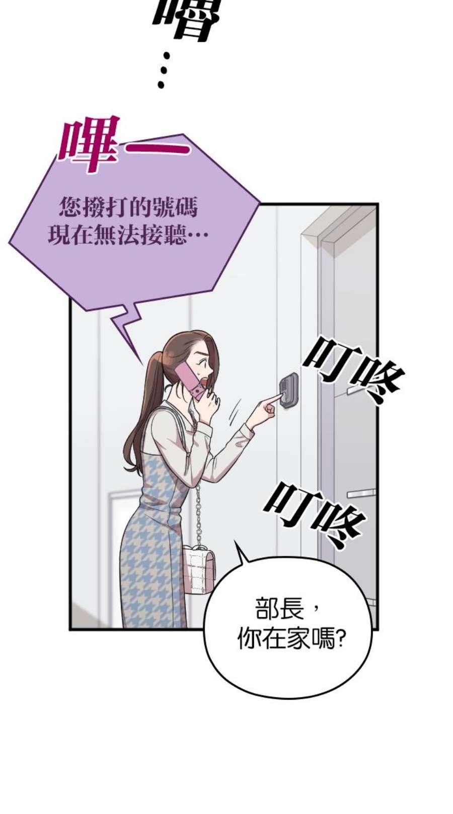 87.jpg