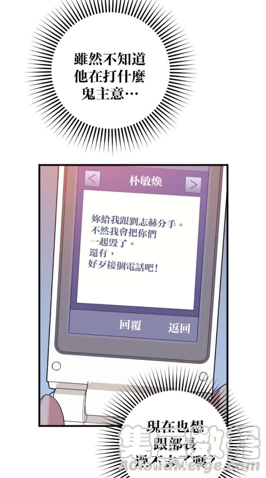 77.jpg