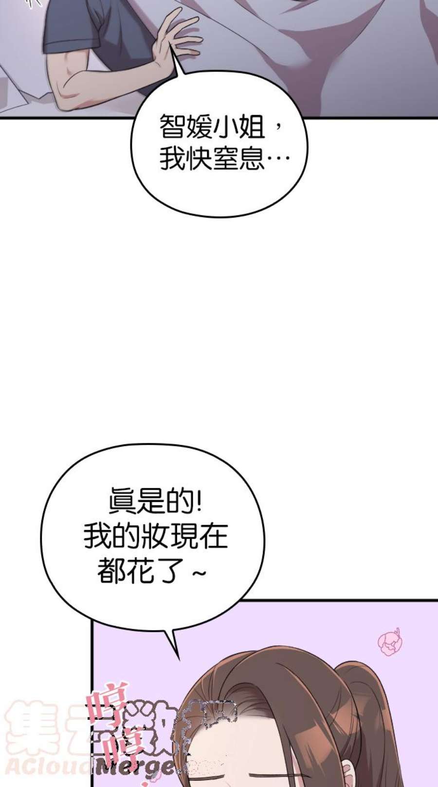 116.jpg